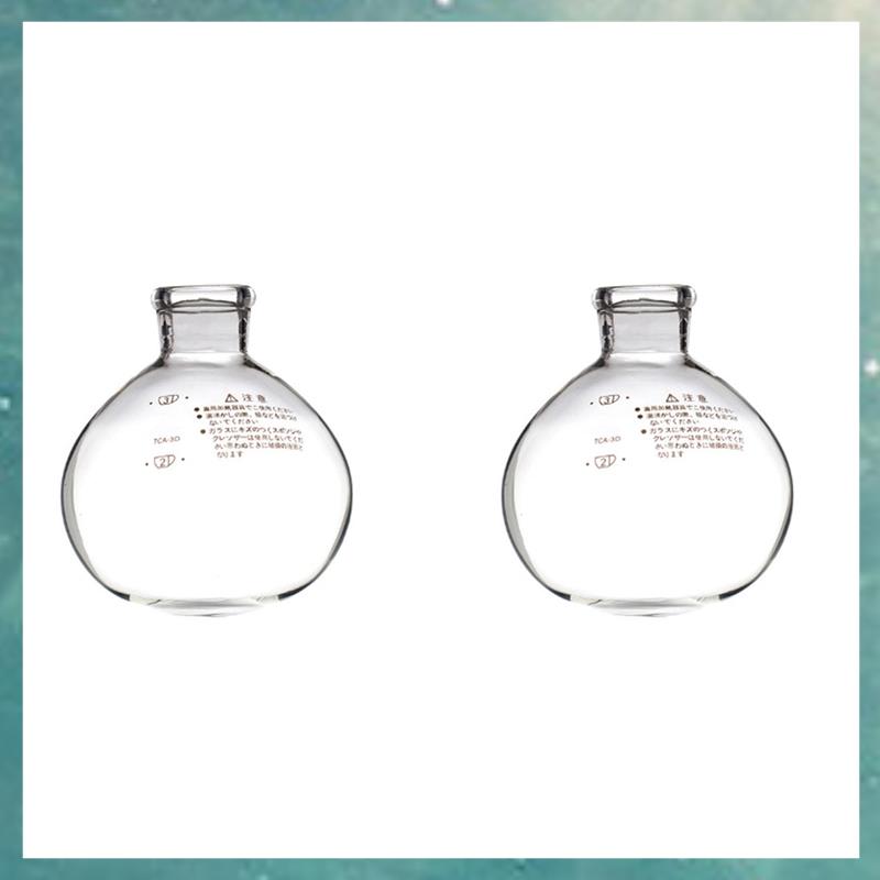 (AJDC) 2X Coffee Syphon Pot Accessories -3/5Cup High Quality Glass Siphon Vacuum Pot Coffee Maker Parts Replace(B)