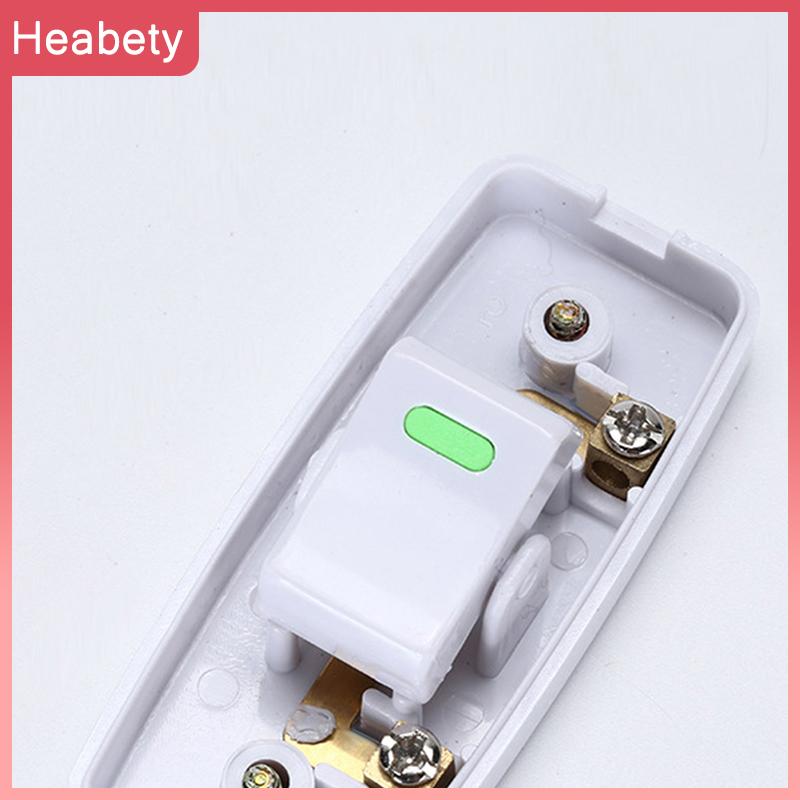 Heabety Light Switch For Home Classic White Inline ON OFF Table Lamp Desk Light Cord Cable Switches Electrical Accessories ราคา 23 บาท*ส่งฟรี