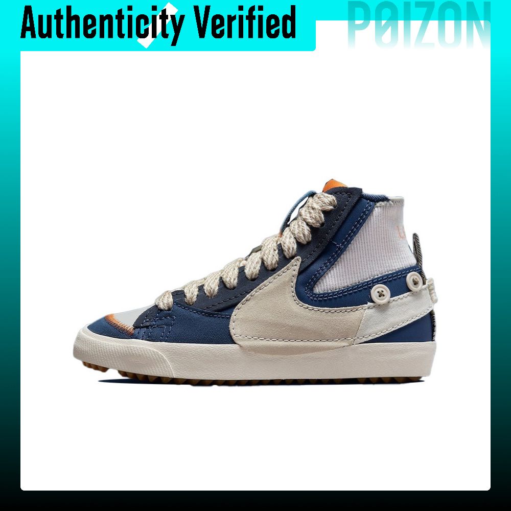 รองเท้าผู้หญิง Nike Blazer Skate Shoes ผู้หญิง Mid-top สีเทา/น้ำเงิน DR0978-001 ราคา 48,000 บาท*ส่งฟรี