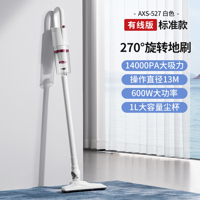 Máy hút bụi SADA Máy hút bụi và cây lau nhà có dây máy hút máy hút bụi cầm tay và cây lau nhà nhẹ lự
