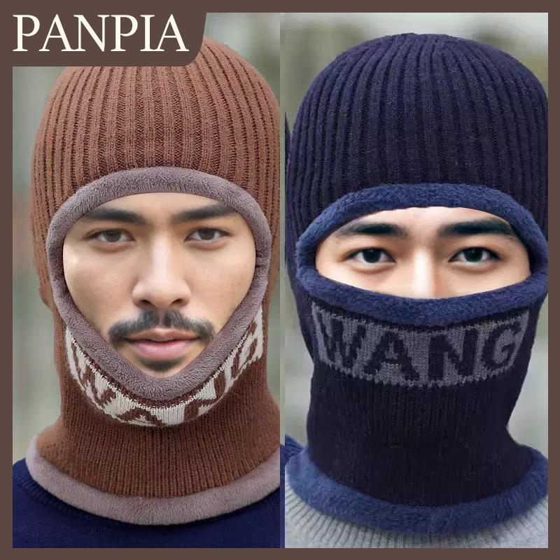 PANPIA Mùa Đông Autum Người Đàn Ông Phụ Nữ Hat Len Cap Cộng Với Nhung Dày Ấm Áp Đi Xe Đạp Xe Máy Cưỡi Tai Bảo Vệ Windproof Dệt Kim Hat Cap