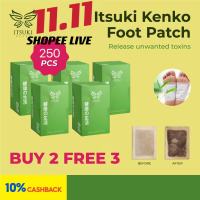 Itsuki Premium Bamboo Vinegar Foot Pads Natural Kinoki Foot Patches for Detoxing Pain Relief Energy Boost & Deep Sleep- 5 box