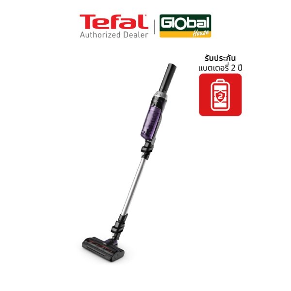 VERNO Official TEFAL เครื่องดูดฝุ่นไร้สาย X-NANO ESSENTIAL 100 วัตต์ รุ่น TY1129WO สีดำ-ม่วง แบรนด์แท้ ราคา 7,689 บาท*ส่งฟรี