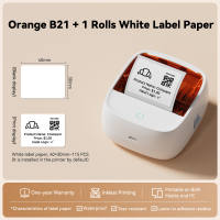 AiYin B21 Food Label Printer Smart Bluetooth Portable Inkless Printer Thermal Printer Sticker Maker