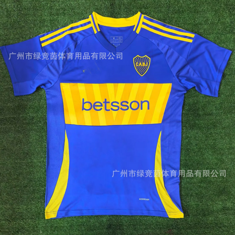 24/25 underdog Jersey tay ngắn áo nịt bóng đá Lazio benfica Porto sông tấm Celtic xingmen