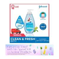 Johnsons Baby Active Kids Clean and Fresh Bath