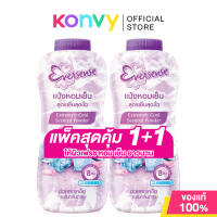Eversense Extreme Scented Cooling Talcum [280g x 2pcs] เอเวอร์เซนส์ แป้งหอมเย็นสุดขั้ว เย็นนาน สบายตัวตลอดทั้งวัน