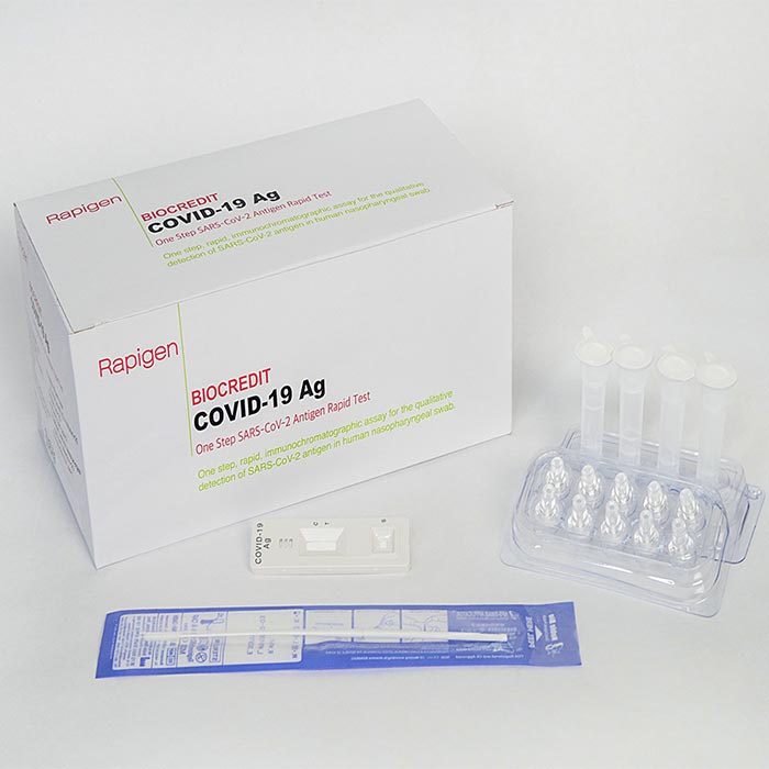 Date 23.2.2024Hộp 20 bộ kit test nhanh COVID-19 Biocredit Hàn Quốc HÀNG
