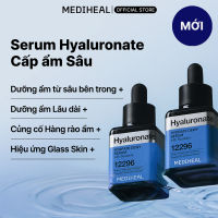 Mediheal Tinh Chất Serum Dưỡng Da 40ml – Nhiều Dòng Chăm Sóc Da FS