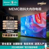 Hisense 55E3N 55" 4K Smart LCD TV with MEMC