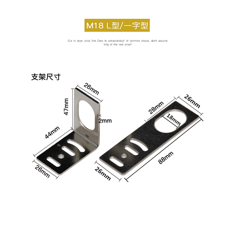 Cảm Biến Quang Điện M18-Khung M18 P Chụp Ảnh Loại L Mặc Định - Phản Xạ Khuếch Tán 10-30cm, Phát Hiện Vật Thể Cho Tự Động Hóa