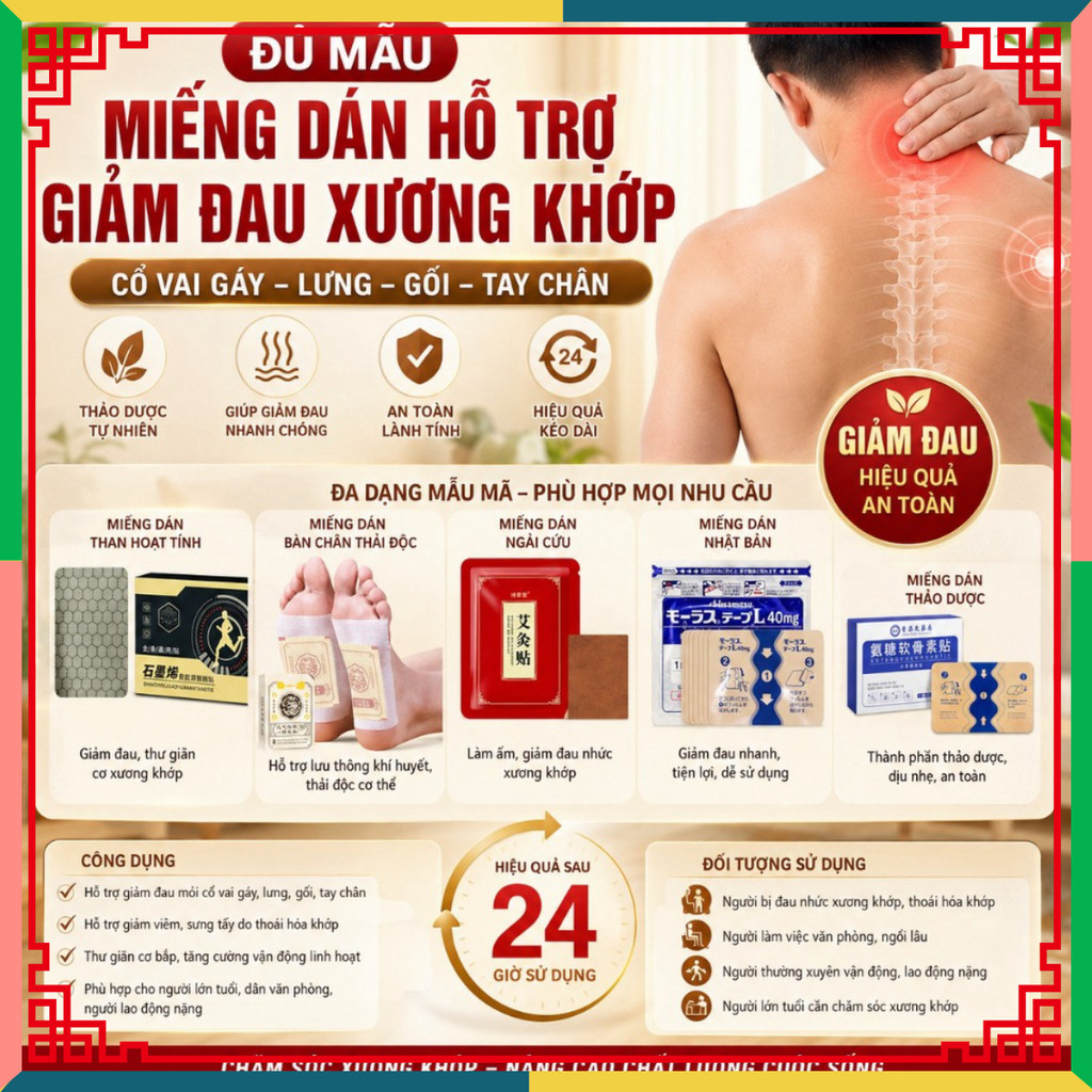 {Đủ Mẫu} Miếng Dán Hỗ Trợ Giảm Đau Xương Khớp Cổ Vai Gáy
