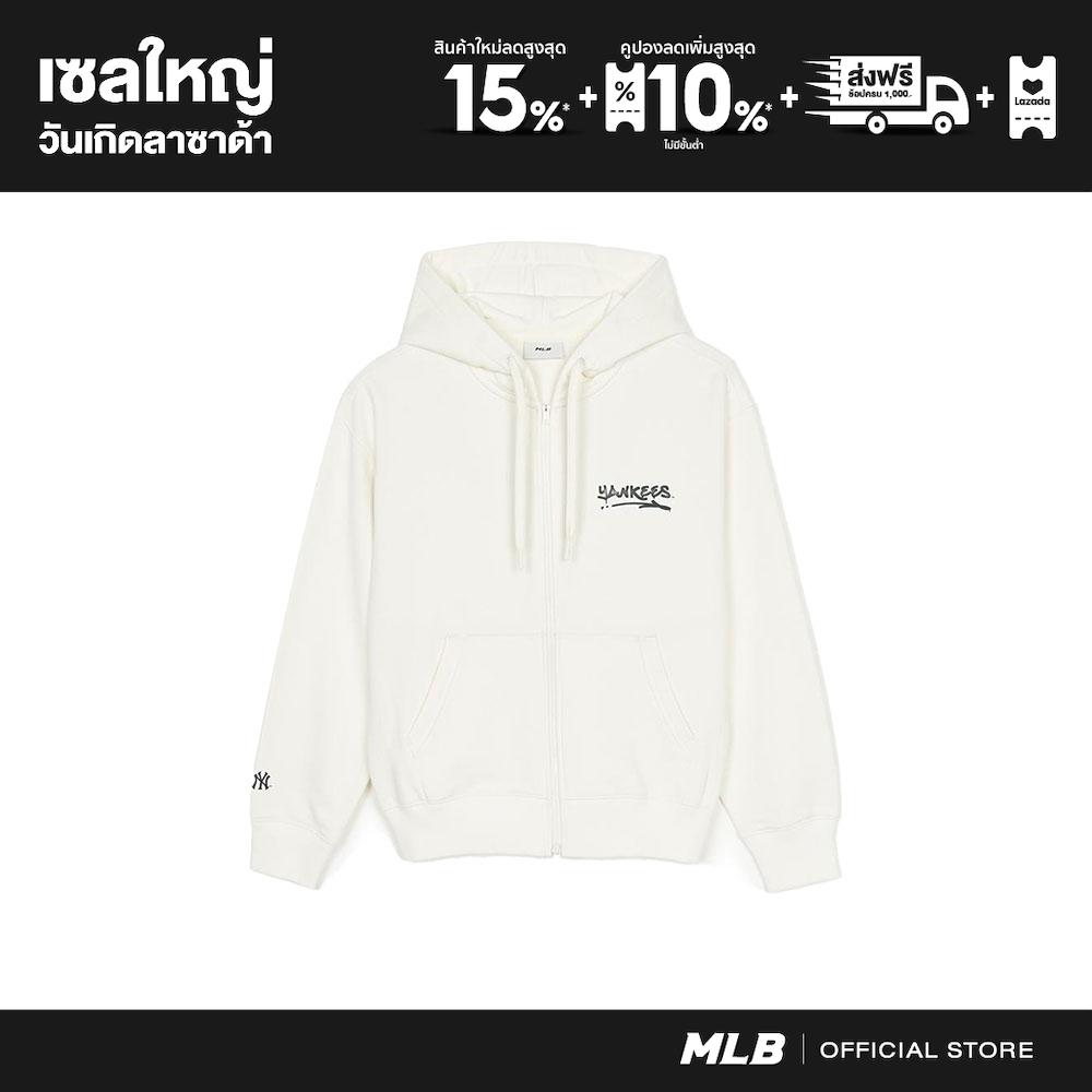 MLB Training Top Unisex Basic Street Big Logo Oversized-Fit Hooded Zip-Up Jacket Model 3ATRB0451 50CRS Cream ราคา 4,990 บาท*ส่งฟรี