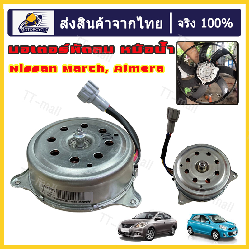 Portable Car Seat Fan 5V USB Rechargeable Rear Seating Fan 3 Speed Adjustable Car Seat Back Cooling Fan Air Fan for Vehicles