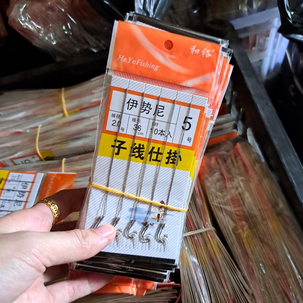 Lưỡi câu cá thẻo đôi buộc sẵn thẻo dù chuyên câu đài câu