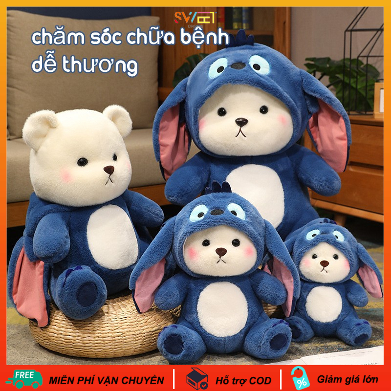 Đồ chơi nhồi bông hình gấu Stitch Lena mềm mại dễ thương dành cho trẻ em 30-50CM