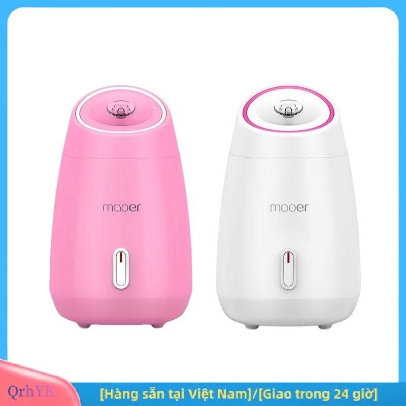 Charm [Hàng sẵn tại Việt Nam] Mặt Thiết Bị Làm Sạch Với Nano Trái Cây Và Thảo Dược Hấp Sâu Dưỡng Ẩm Trên Khuôn Mặt Phun Cho Nhà Chăm Sóc Da