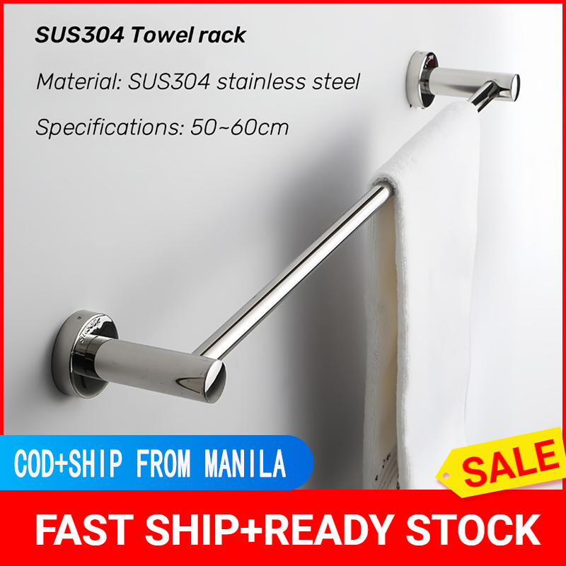 Polished Stainless Steel Wall-Mounted Towel Bar by 