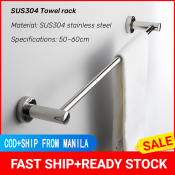 Polished Stainless Steel Wall-Mounted Towel Bar by 