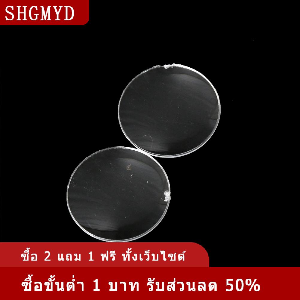 [COD] SHGMYD 2pcs กระดาษแข็งเสมือนความเป็นจริง VR biconvex เลนส์เพียง25mm x 45mm ราคา 11 บาท*ส่งฟรี
