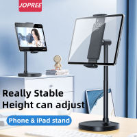 JOPREE X66 Tablet PC Phone Stand Aluminium for Ipad Tab Smartphone Flexible Universal Size 13 inch