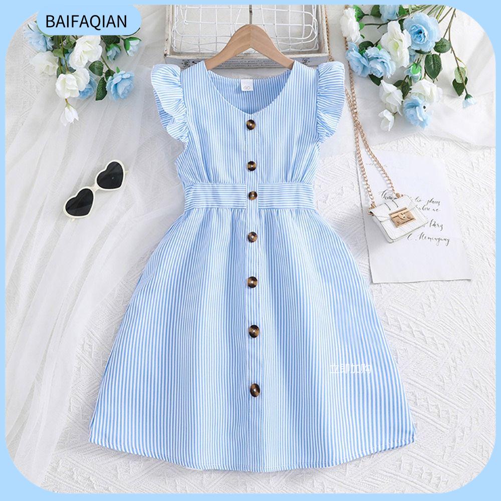 BAIFAQIAN Mùa hè Váy trẻ em Ngọt ngào Tươi Trang phục Dopamine Thời trang Sọc Váy bé gái