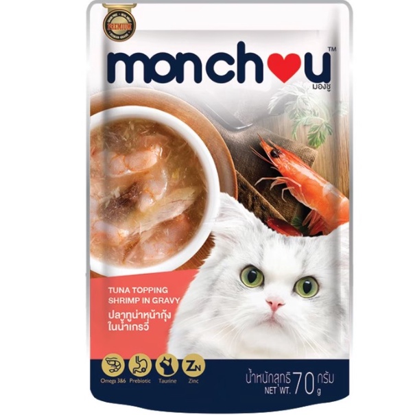 [HỘP 12 GÓI]  Monchou mèo premium 70g x 12 gói🐶 FREE SHIP 🐶 Thịt Cá thật chứa Krill oil bổ não