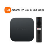 Xiaomi Mi Box S - 4K HDR Android Media Player