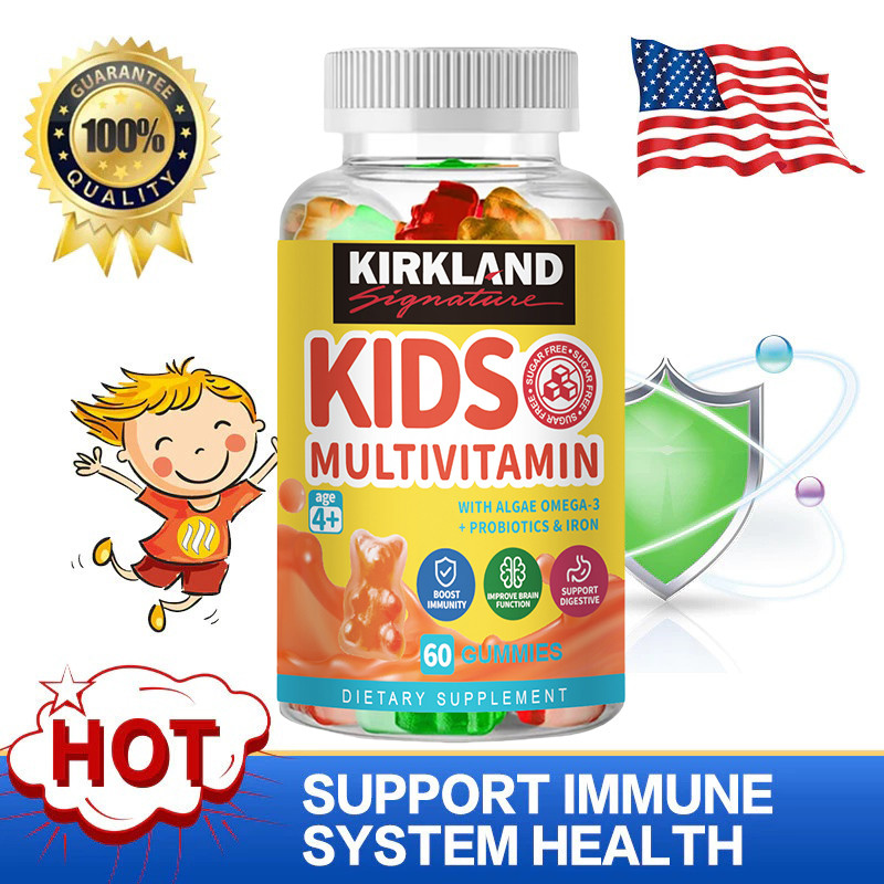 Kids Multivitamin Gummies ส่งมอบวิตามินสารอาหารธรรมชาติ