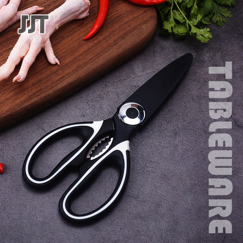 Kitchen scissors panda scissors function stainless steel powerful duck fish chicken bone scissors food scissors complementary barbecue scissors ราคา 52 บาท*ส่งฟรี