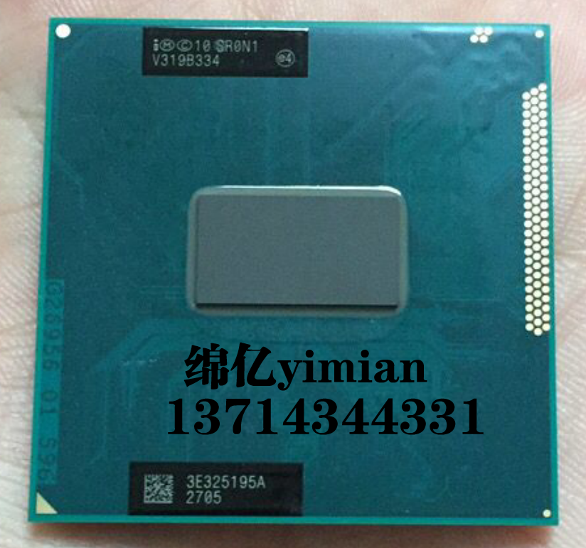 3120M 3130m Thế Hệ I3-3110M thứ ba sr0n1 i3 sr0tx sr0xc máy tính xách tay CPU -3110M Bộ vi xử lý