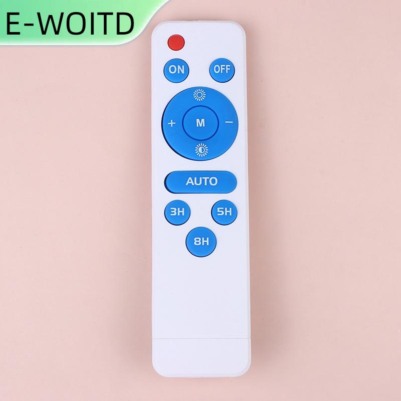 【E-WOITD】 รีโมทคอนโทรลอินฟราเรดแบบปุ่มกดรุ่น LC-1299สำหรับไฟ LED พลังงานแสงอาทิตย์ไฟส่องพื้นที่และไฟถนน ราคา 37 บาท*ส่งฟรี