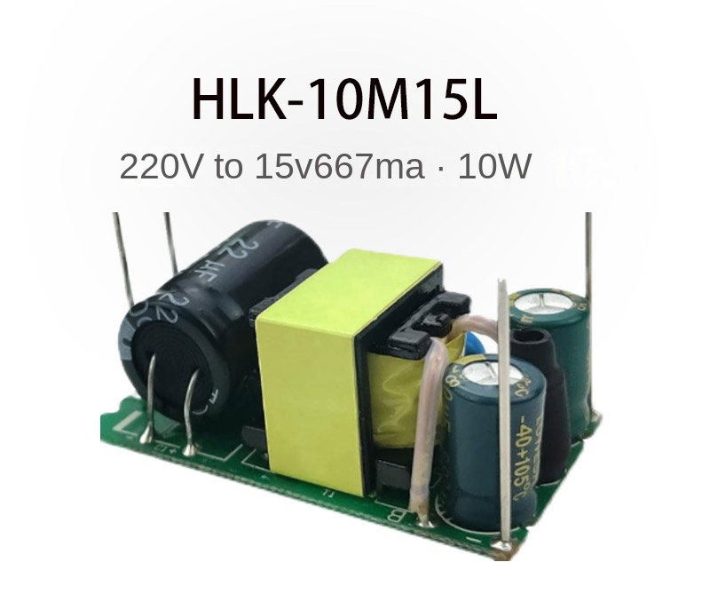 Hi-Link HLK-10M15L (10W 15V) Nguồn  Bo Trần | AC 220V sang DC 3.3V/5V/9V/12V/15V/24V | HLK-10M/20M 10W/20W Cách Ly Ổn Áp | Hàng Chính Hãng