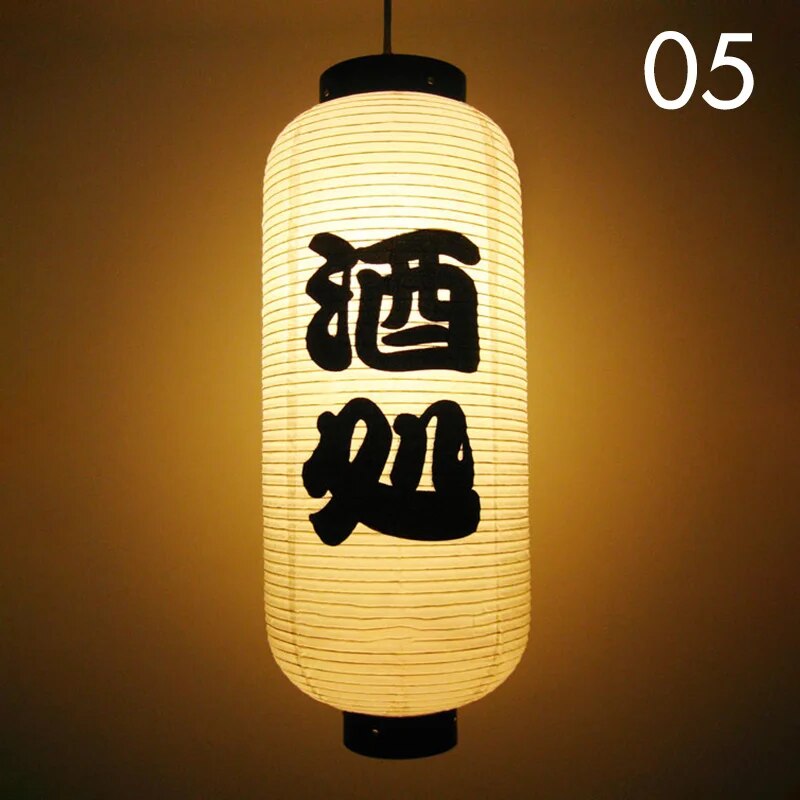 【】 20*50cm Japanese Style Lantern Waterproof Korean Lantern Sushi Sashimi Cuisine Izakaya Decor Lantern Restaurant Pub Decor Sign