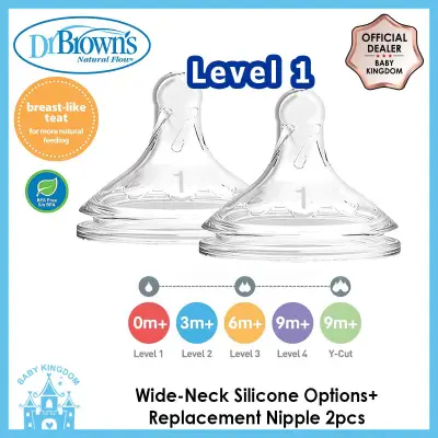 Dr Browns Wide-Neck Silicone Options+ Replacement Nipple 2pcs