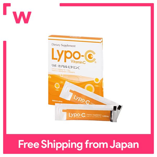 Get Lipo C Japan at the Best Prices Online | Lazada Philippines