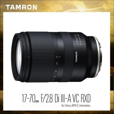 Tamron 17-70mm F2.8 Di III-A VC RXD (Sony Mount)