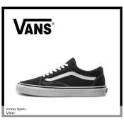 Vans Old Skool Low Black Unisex Sports Shoes