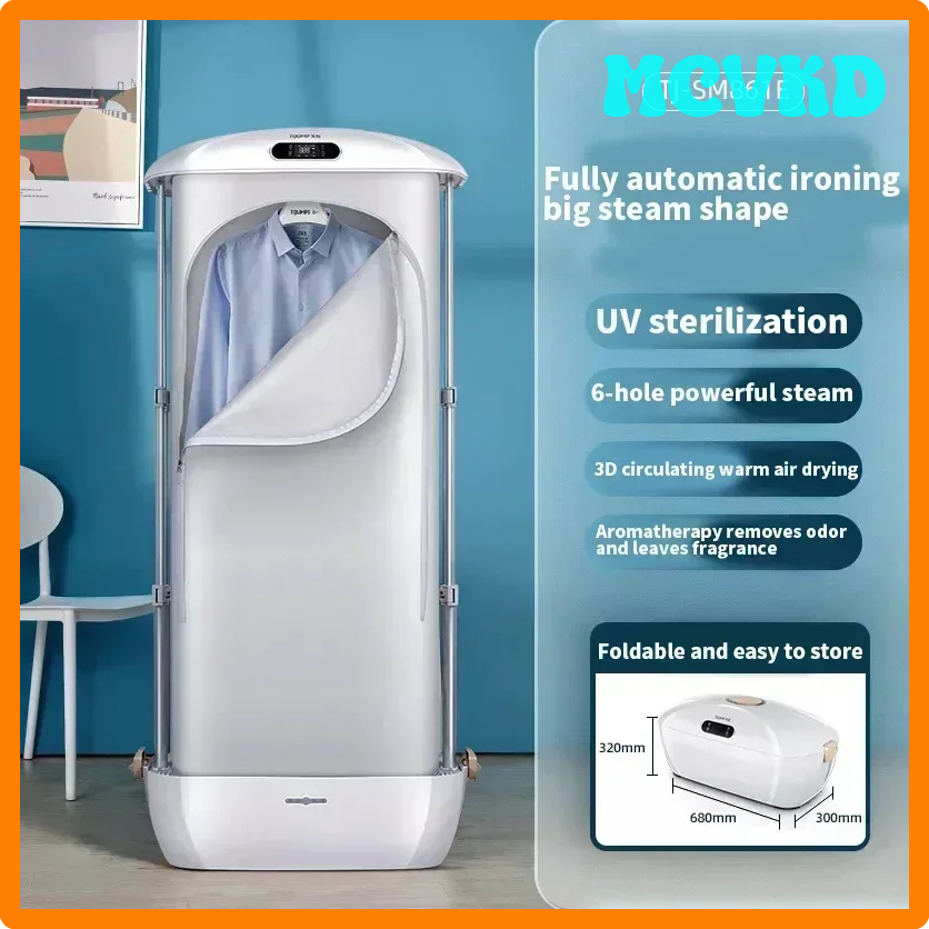 MCVKD Electric Clothes Dryer Foldable UV Iron Steam Multifunction Automatic Ironing Machine Intelligent Remote Control Key 220V 900W JSHDR ราคา  23,552 บาท*ส่งฟรี