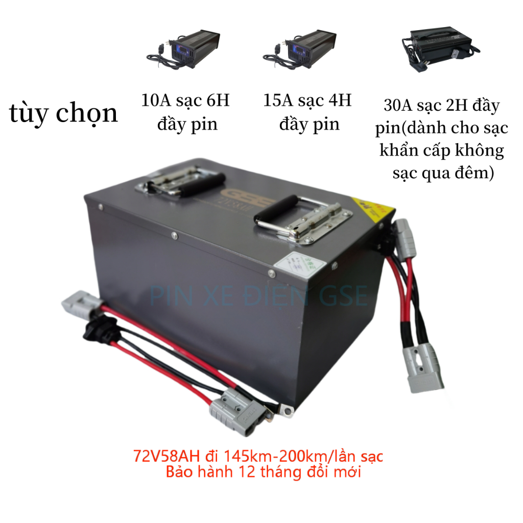 pin xe điện GSE 72V58AH(xám) lithium-ION BMS-50A cho các xe điện 72V,thay thế cho xe 6 bình sử dụng