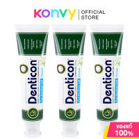Denticon Toothpaste Q10 Plus Bamboo Salt Fluoride [150g x 3pcs] เดนติคอน ยาสีฟันสูตรเกลือไม้ไผ่