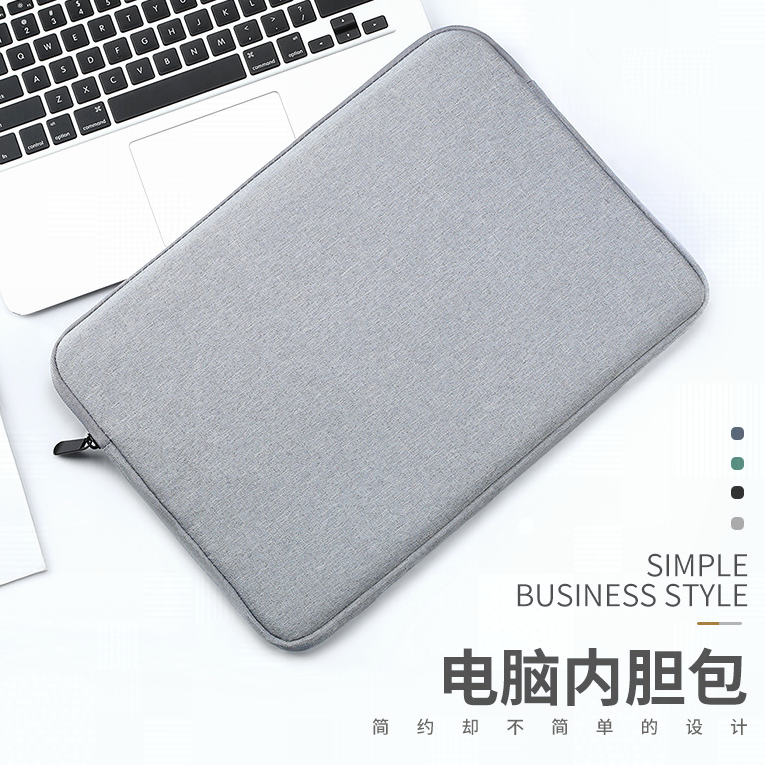 Túi Lót Ipad, Vỏ Bảo Vệ Máy Tính Bảng, Vỏ Bảo Vệ Máy Tính Xách Tay, Túi Đặc Biệt Nguồn Nhà Máy