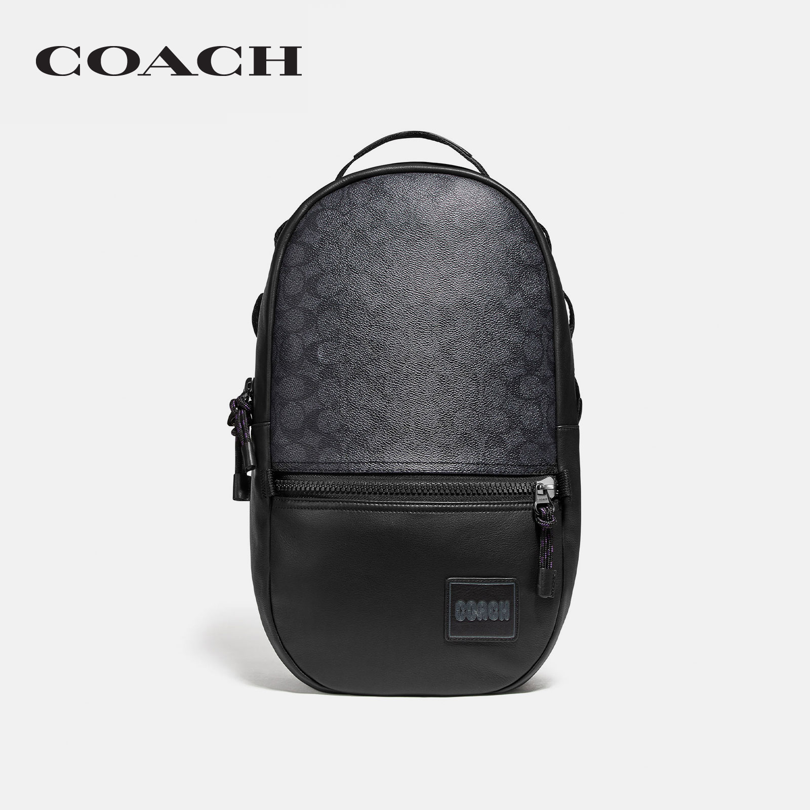 hudson backpack in signature canvas with varsity stripe