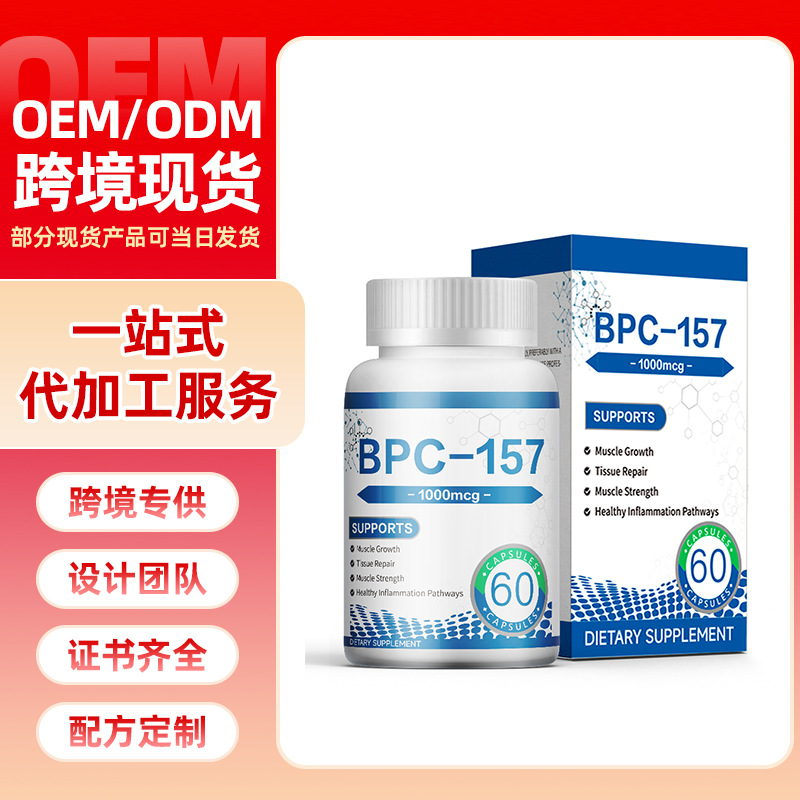 dihexa chemical properties solubility stability DHX / PNB-0408 dihexa chemical properties solubility stability DHX / PNB-0408