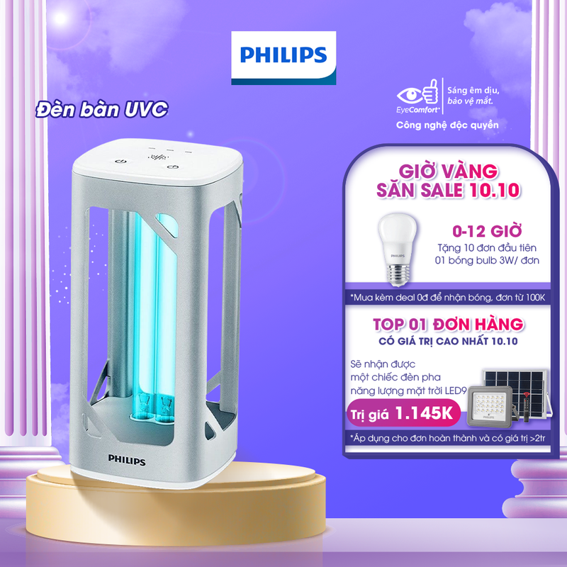 Đèn bàn khử trùng Philips UVC Hàng chính hãng