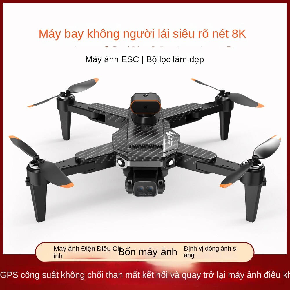 Thông minh 5 mặt tránh chướng ngại vật sợi carbon GPS máy bay không người lái động cơ không chổi than HD chụp ảnh trên không quadcopter máy bay điều khiển từ xa