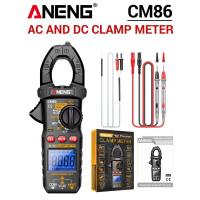 P-CUTE RMS thực Kìm đo kỹ thuật số Máy kiểm tra DC/AC 6000 lần đếm Kìm đo ampe ANENG CM86 Đa chức năng Máy kiểm tra điện áp Dụng cụ kiểm tra cho thợ điện