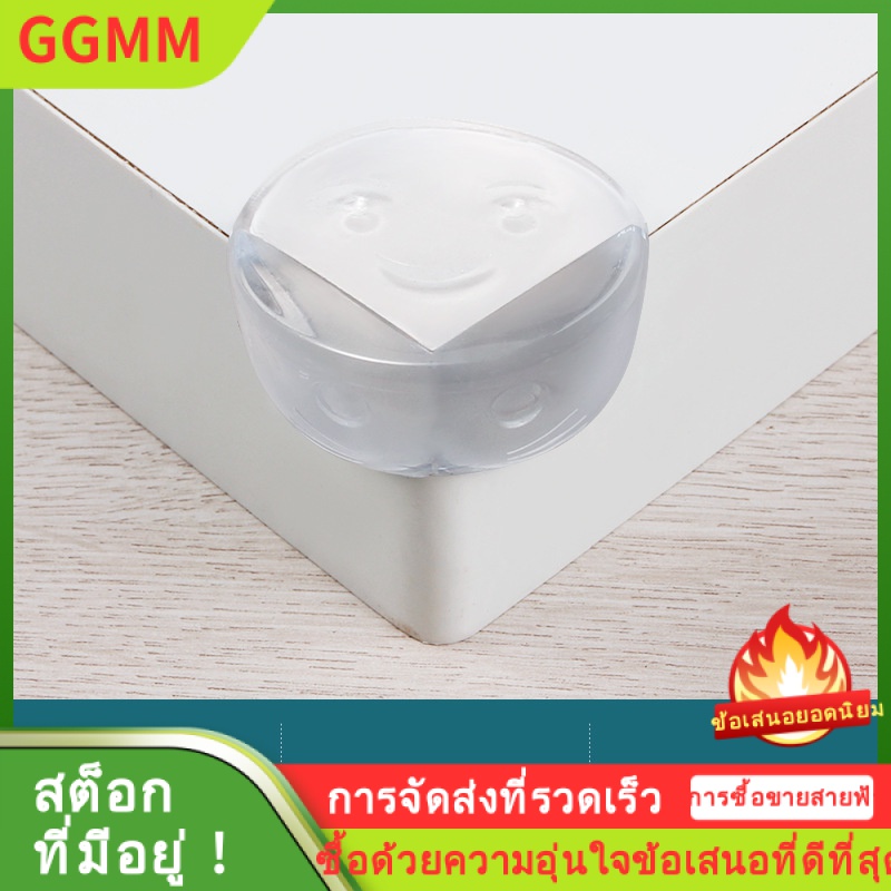 LZD ขายตรงหนาโปร่งใสป้องกันการชนกันมุมโต๊ะเด็กมุมป้องกันการชนกันโต๊ะกาแฟมุมกระจกป้องกันการชนกันของทารก ราคา 157 บาท*ส่งฟรี