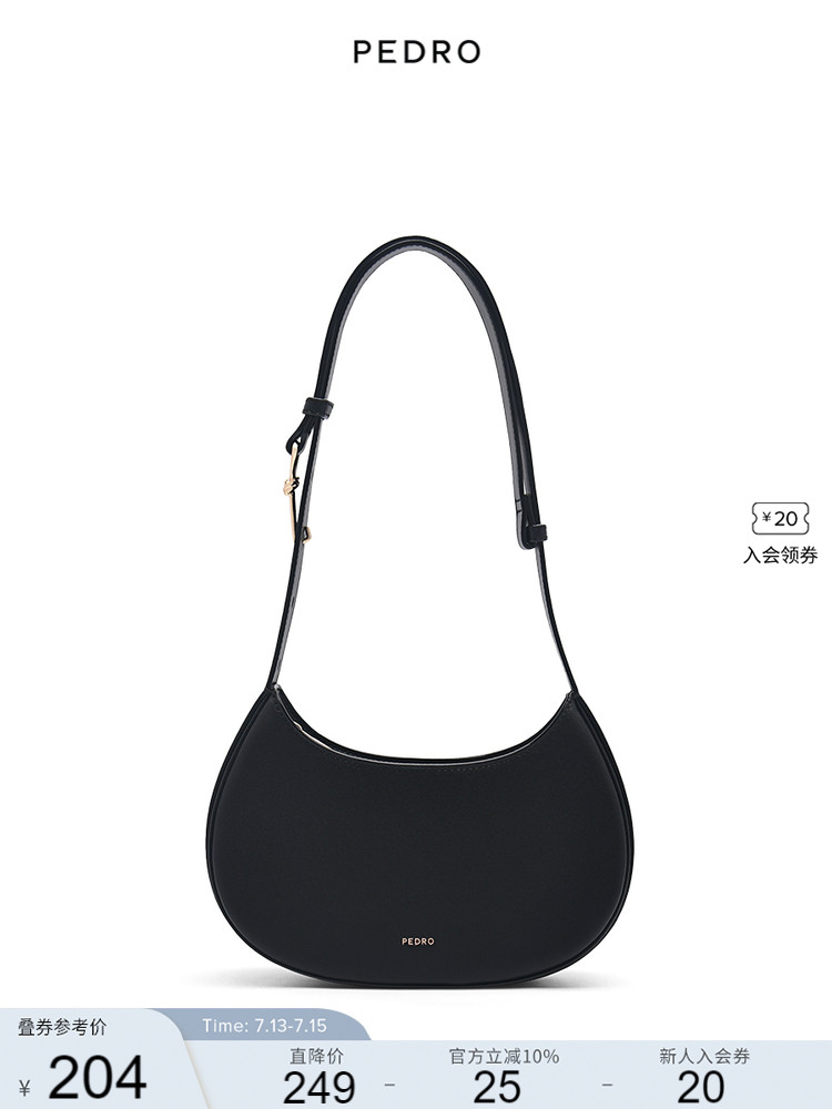 Shop Pedro 2022-23FW Pedro Shoulder Bags (PW2-76390087) by minigreen