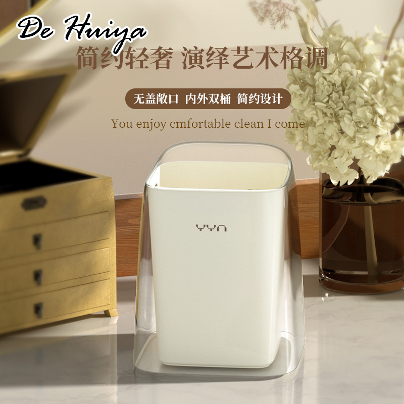 DEHUIYA ถังขยะถังขยะถังขยะความจุถังขยะ วัสดุคุณภาพดี คนส่วนใหญ่ชอบ เป็น ที่นิยม แฟชั่น ULT23C0GZK 49Z241205 ราคา 169 บาท*ส่งฟรี